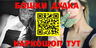 COCAINE Краснознаменск