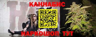 мескалин Краснодар