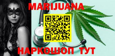 COCAINE Краснознаменск