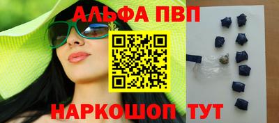 прущие крисы Краснокаменск