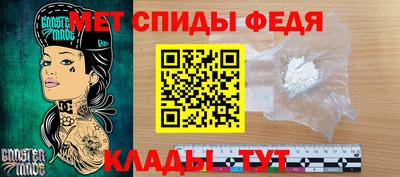 мескалин Краснодар