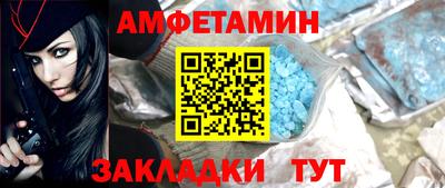 COCAINE Краснознаменск
