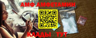 прущие крисы Краснокаменск