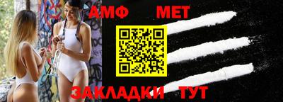 мескалин Краснодар