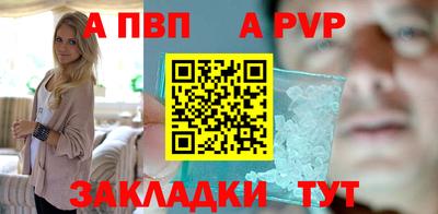COCAINE Краснознаменск