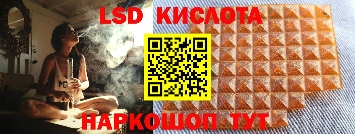 Наркотические марки 1,8мг  Вход с VPN  купить закладку  Углич 